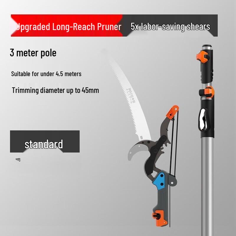 Yinlongdao Telescopic High Branch Shear with Saw CN plug (adapter included)