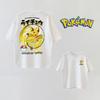 Summer Anime PokéMon Cosplay Tshirt Cotton Short Sleeve Tops Casual Loose Retro Tshirt Unisex Unisex Kids Family Matching Outfits