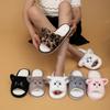 Women's Cute Cat Open-Toe Slippers Home Comfortable and Casual Slipper for Autumn and Winter