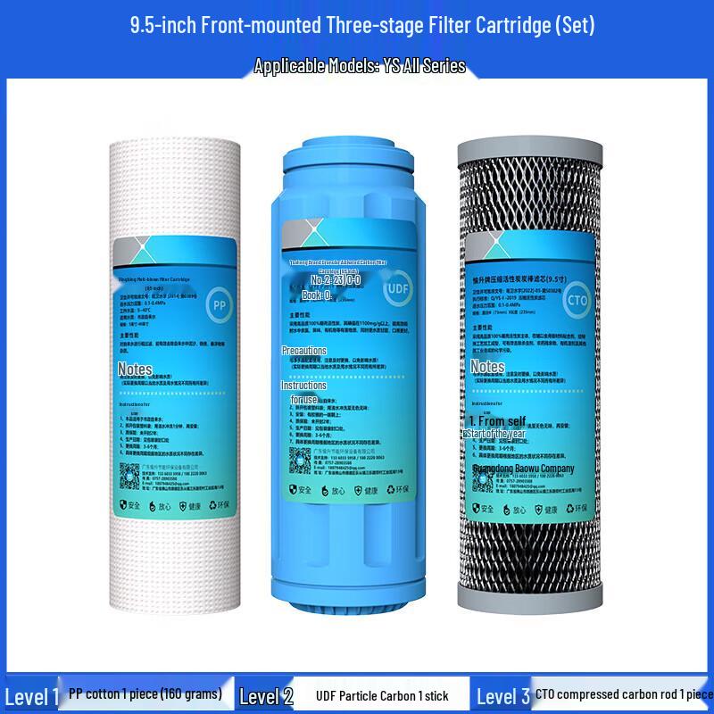 Commercial Water Purifier Filter Set