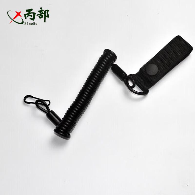 Tactical Retractable Gun Lanyard