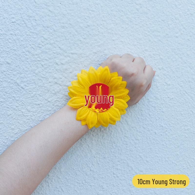 Sunflower Corsage for Kindergarten Dance & Sports Events