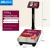 Xiangshan Waterproof Stainless Steel Digital Platform Scale