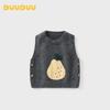 DUUDUU Kids Cartoon Fruit Knit Vest