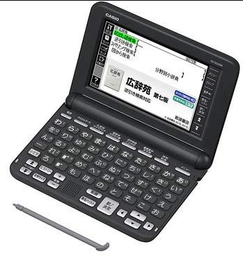 

[New] CASIO Ex-word Electronic Dictionary XD-SG5000BK [Black]