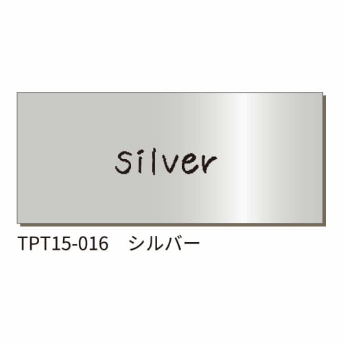 King Jim "Tepla" Lite Film Tape Silver TPT15-016