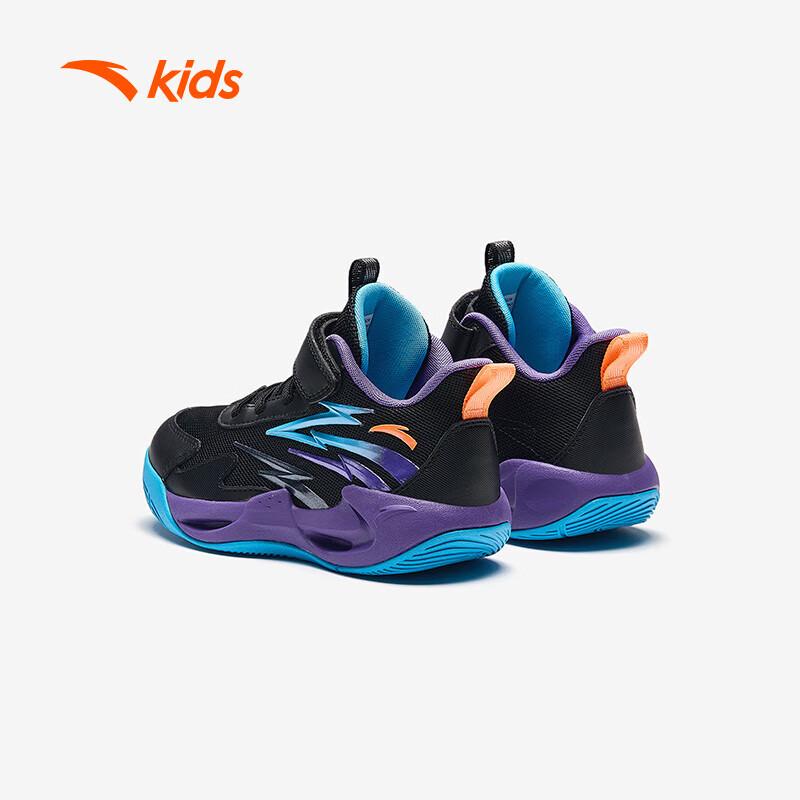 Anta Kids' Low-Top Breathable Velcro Basketball Shoes