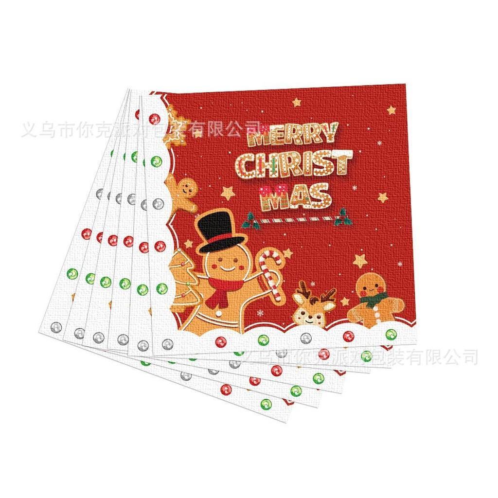 Christmas Paper Plates, Party Tableware, Disposable Paper Cups, Tissues, Tablecloths, Holiday Party Tableware
