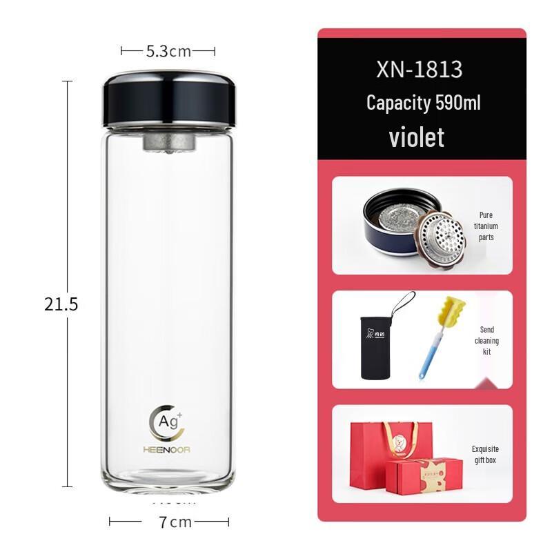 Xinuo 590ml Single Layer Antibacterial Glass Cup