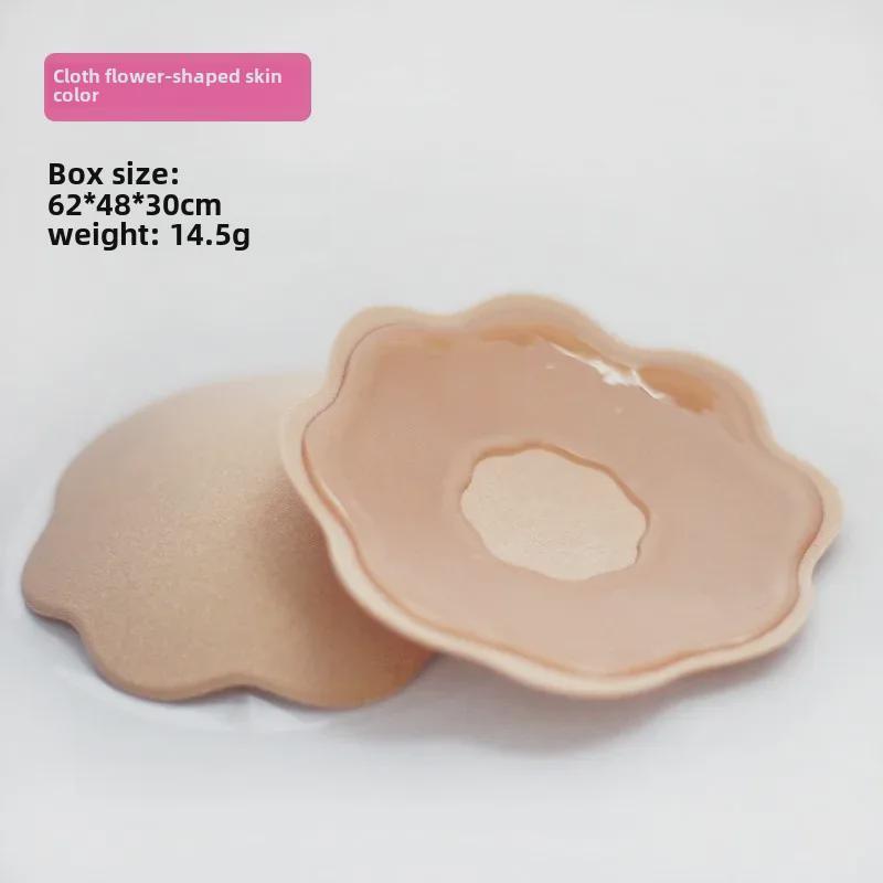 Invisible Silicone Nipple Covers: Anti-Bump, Anti-Exposure, Seamless Breast Stickers for Dresses.