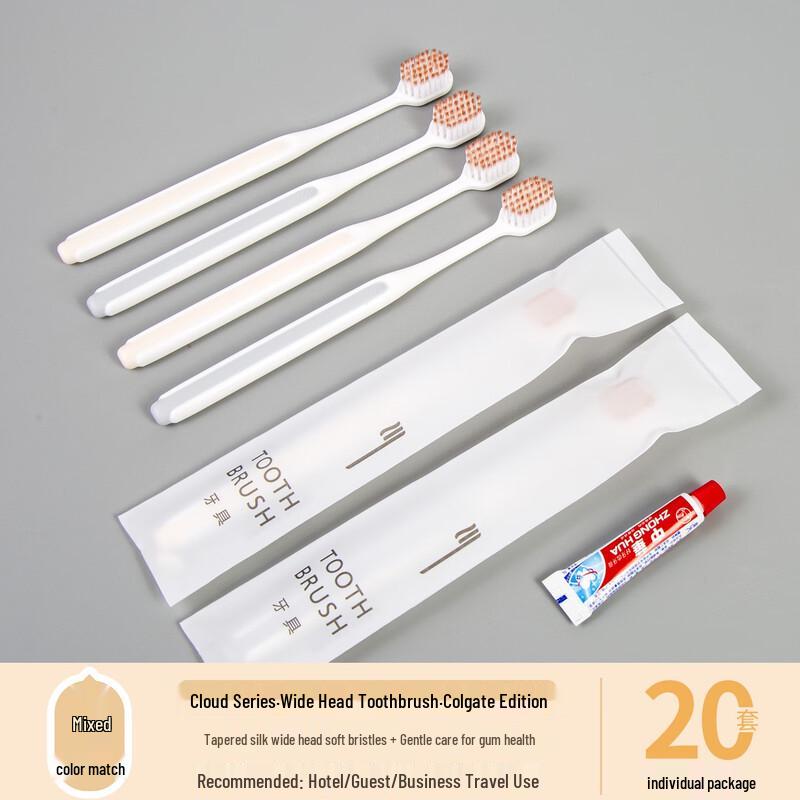 Alliance Disposable Toothbrush Set with Toothpaste