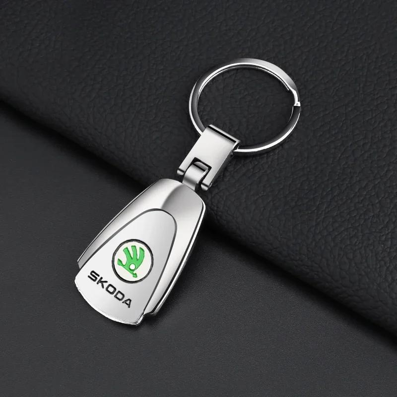 Car Metal Keychain Leather Key Ring 3D Logo Key Case Car Styling For Skoda Octavia 2 3 Kodiaq Rapid A5 A7 Fabia Karoq Accessorie wsjn67