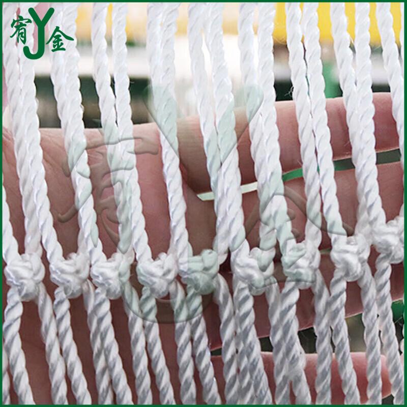 Truck Cargo Security Net