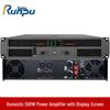 Runpu RP-XGF50 Conference Audio Power Amplifier with Display (CN Version)
