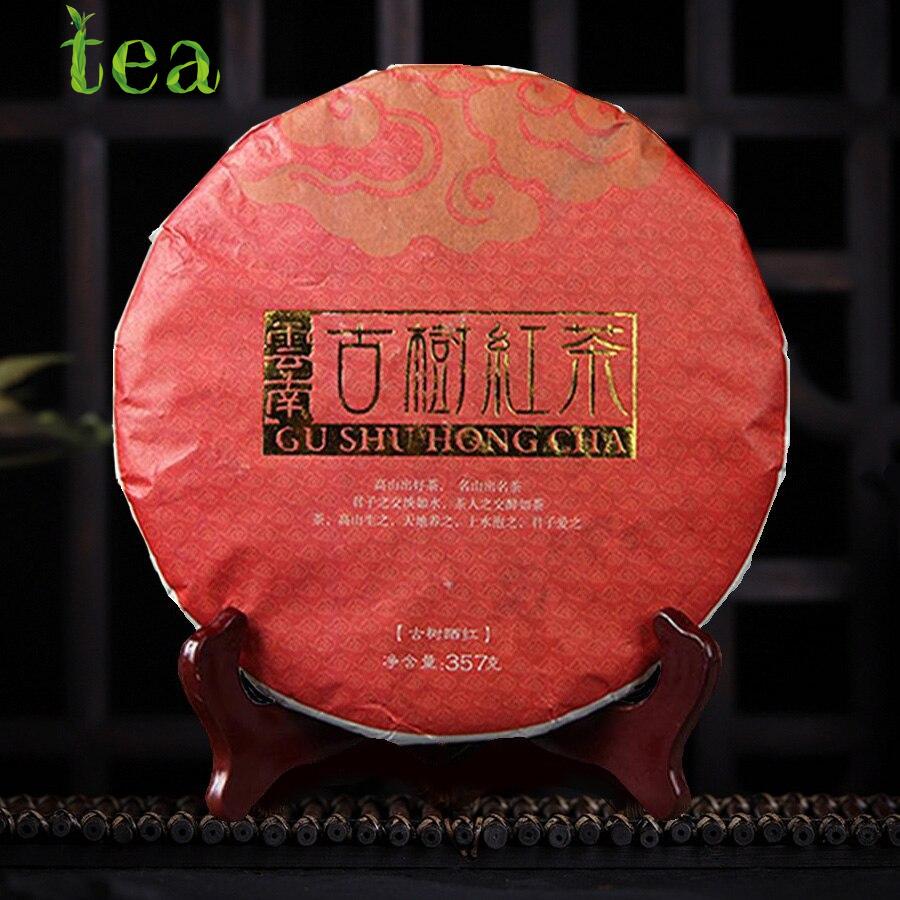 

2023 Yunnan Large Leaf Old Tree Black Tea 357g Ancient Tree Dianhong Black Tea Cake