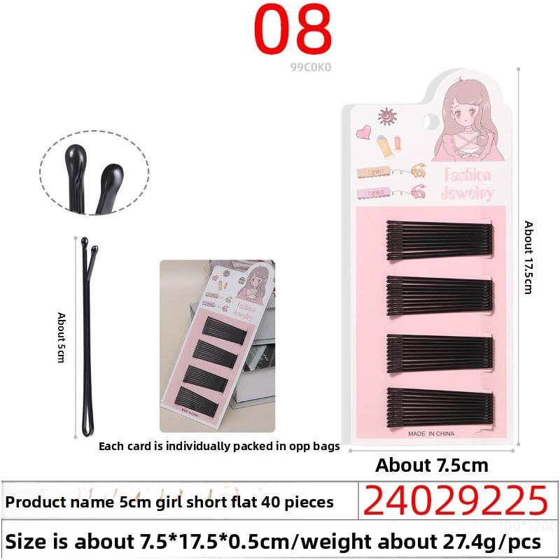 Round-headed Small Black Clip Makeup Small Steel Clip Wave Clip Updo UpdoStraight Clip Black Hair Beauty Clip