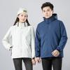 Outdoor Jackets for Men and Women, Fashionable Mountaineering Clothing, Three-in-one Detachable Velvet, Thickened and Warm Couple Winter Jackets