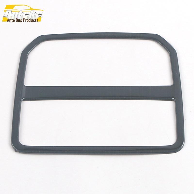 

Tiguan L Rear Air Outlet and Third Row A/C Button Ring Modification Kit