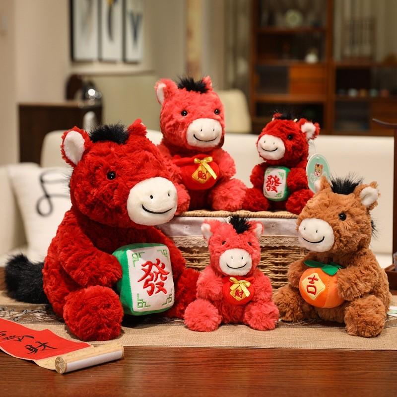 Chinesisches Sternzeichen Pferd Plüschtier mit PP-Baumwollfüllung für Neujahrsfeiern und Sammler