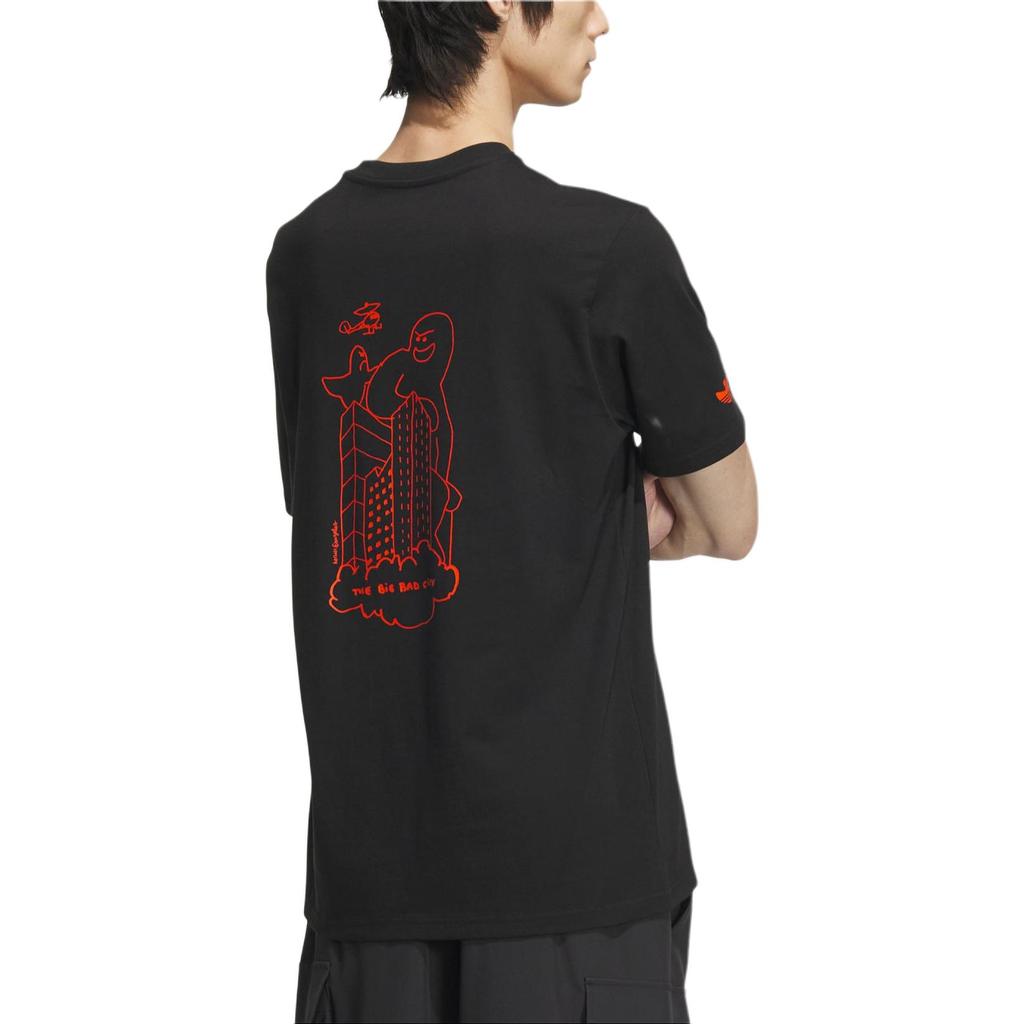 adidas Shmoo G T Shirt JD3270