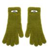 TUDE HAIRY FINGER HOLE GLOVES GREEN