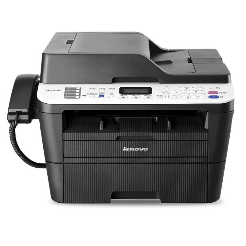 Lenovo M7675DXF Black and White Laser Multifunction Printer CN Plug (adapter Included)