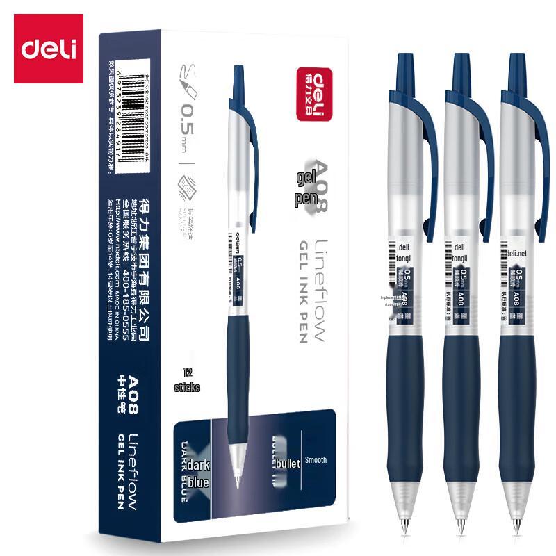 Deli A08 Smooth Retractable Gel Pen 0.5mm