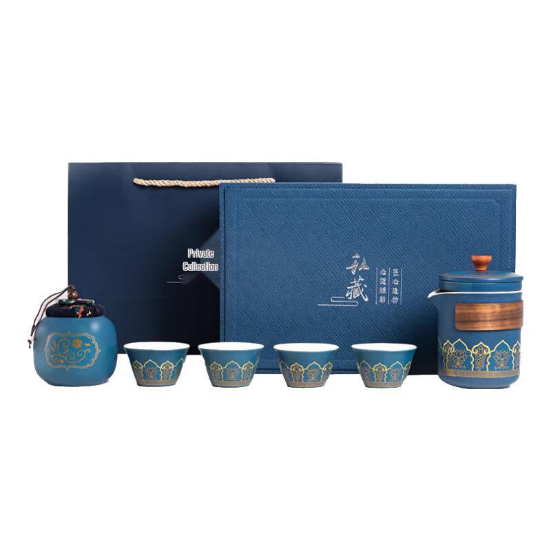 LIU Jun Seventeen Portable Ceramic Chinese Travel Tea Set