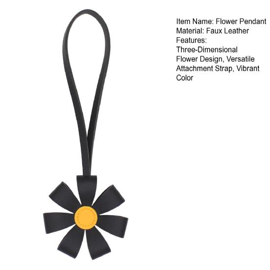 Flower Pendant Multi-Petal Design Faux Leather Bag Charm with Adjustable Strap Handbag