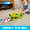 Fisher-Price Crocodile Hammer Toy for Babies - 9 Months and Up - Green JLB94