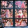 9PCS/Set Multicolor Merry Christmas Window Sticker Snowflake Santa Snowman DIY Accessories Cartoon Santa Glass Decals