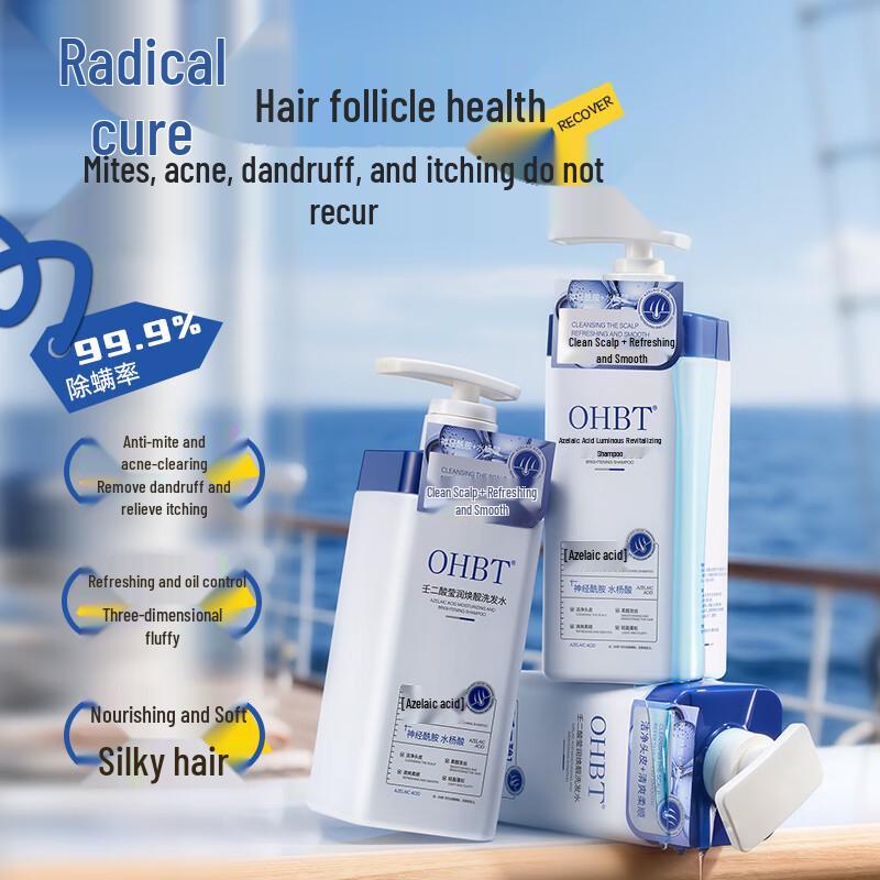 OHBT Haar- & Kopfhautpflege Shampoo