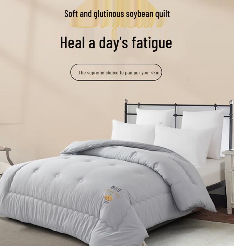 

Faunen Lightweight Warm Winter Quilt