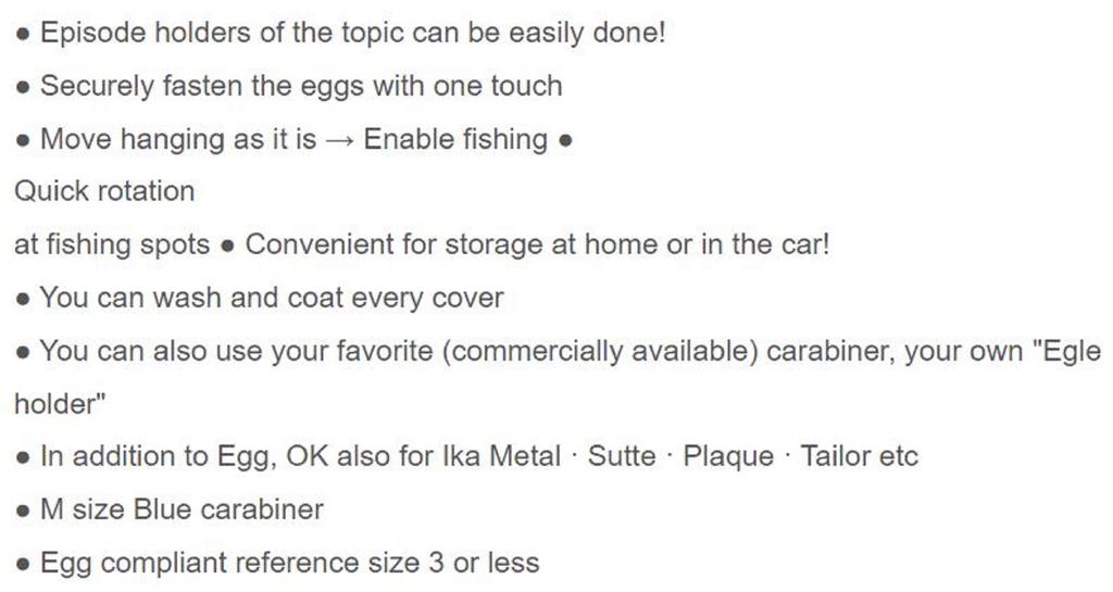 Nakajima Squid Jig Single Ikarabina 6155 M Yellow (1550)