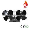 5-Blade Aluminum Alloy Fireplace Fan, Large Wind Power, 172MM Diameter (2021)