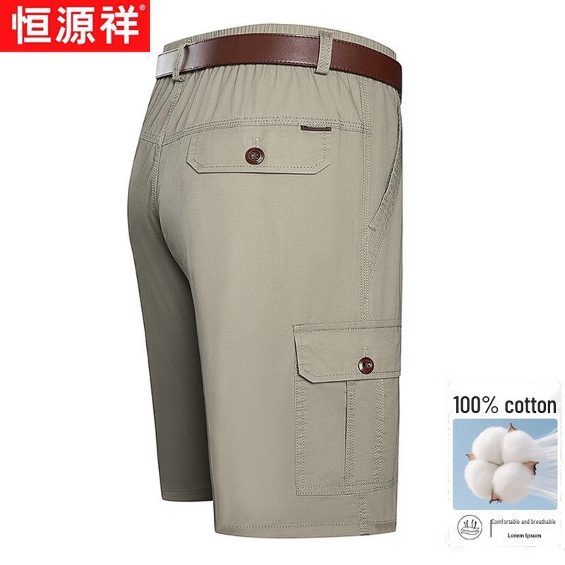 Hengyuanxiang Men s Pure Cotton Casual Shorts 4XL