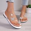 Summer Women's Butterfly Slippers Flat Transparent Strip Toe Condom Sandalias De Mujer Daily Commute Beach Zapatillas De Mujer