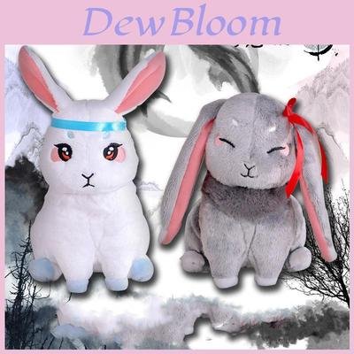 Mo Dao Zu Shi Weiwuxian Lan Wangji Rabbit Plush Toy Kids Gift