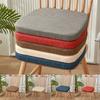 Linen Memory Foam Cushion Removable and Washable Student Living Room Chair Stool Cushion Breathable Seat Cushion