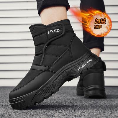 Winter New Velvet Casual Shoes Outdoor Thickened Thermal Cotton Shoes Men's Thick-soled Velcro High-top Snow Boots