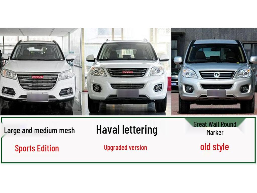 Haval H6 Front & Rear Bumpers, 11-12 Sport, 14H2 Upgrade, Anti-Collision Guard