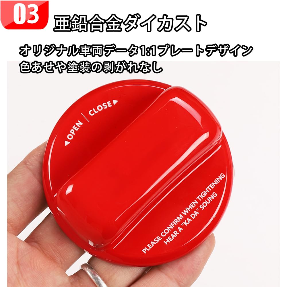 For Civic Type R FL5 Fuel Tank Warning Cover Fuel Tank Protective Cover Logo