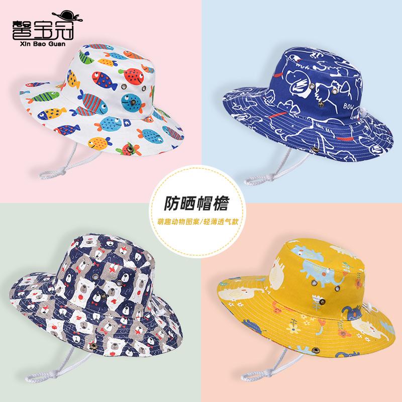 1014 Children's Hat Cartoon Cute Basin Hat Boy and Girl Baby Summer Outdoor Sunscreen Sunshade Bucket Hat