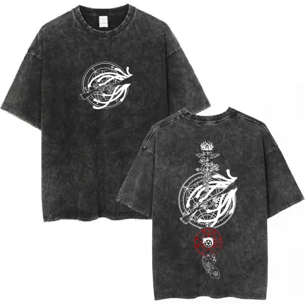 Magliette Lavate Anime Fullmetal Alchemist Edward Elric Alphonse Elric T-Shirt Uomo Donna Moda Casual Magliette Oversize Top
