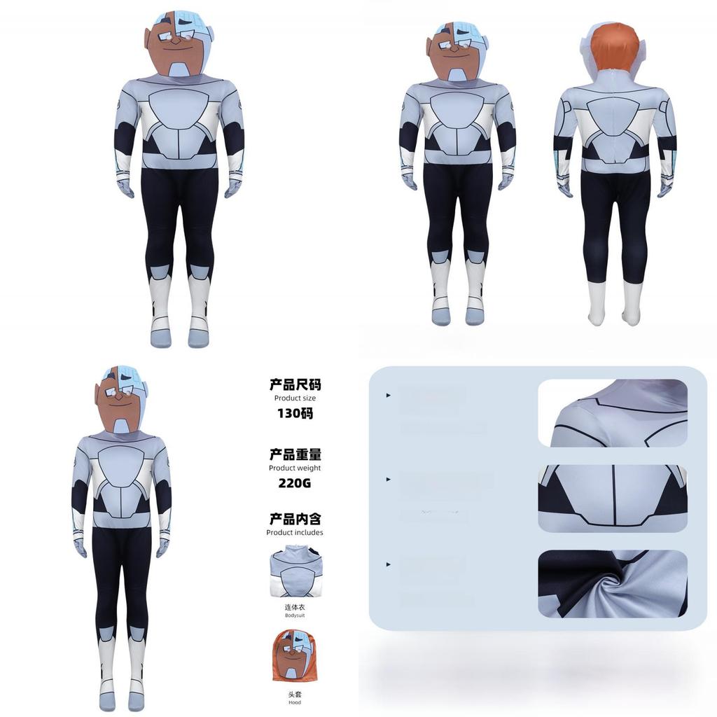 Teen Titans Go Cyborg Kids Cosplay Jumpsuit With Polyester Fabric For Halloween Party