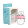 Silicone Wide Mouth Baby Bottle with Anti-Colic Nipple & Rice Cereal Spoon