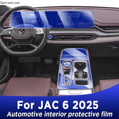 For JAC 6 2025 Center Console Gear Panel Screen TPU Car Interior Protective Film Anti-Scratch Repair Sticker