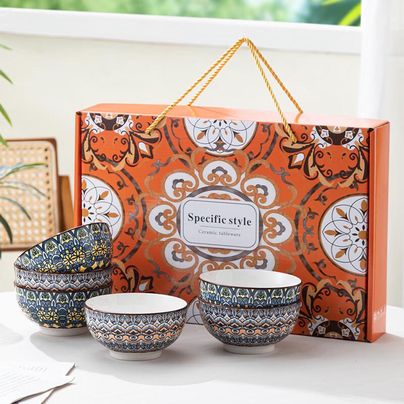 Bohemian Ceramic Tableware Gift Set