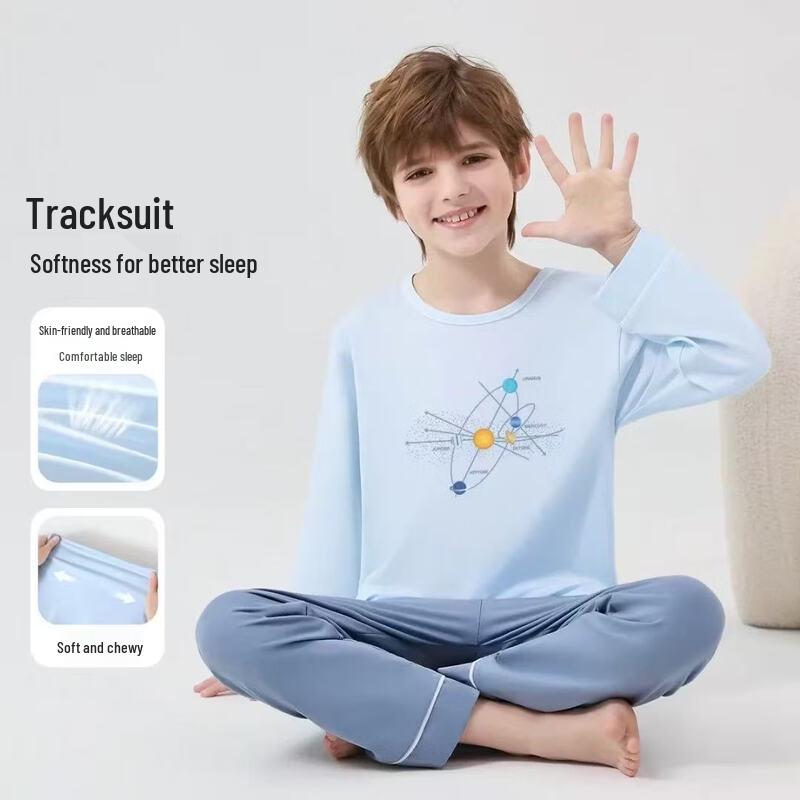 Yiershuang Boys  4-Season Long-Sleeve Pajama Set XXL