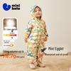 Mini Balabala Baby One-Piece Down Snowsuit